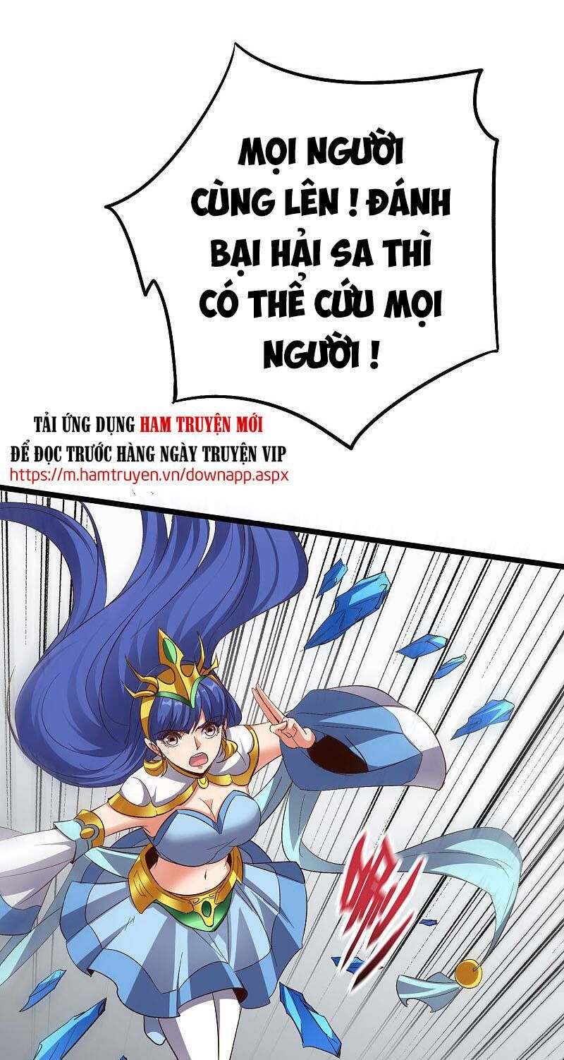 đọc truyện Phục Thiên Thánh Chủ Chương 122 ảnh 13 tại Thiên Thai Truyện