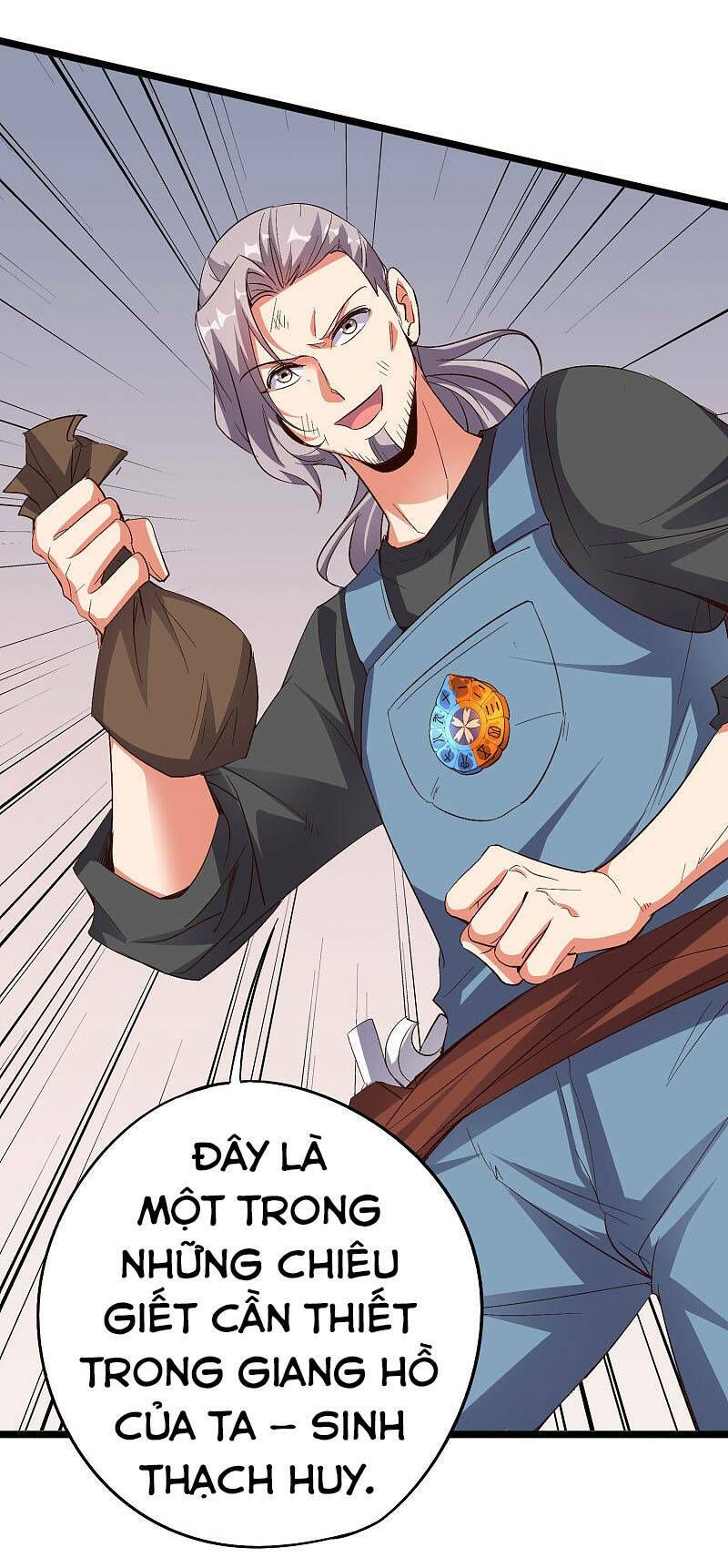 đọc truyện Phục Thiên Thánh Chủ Chương 123 ảnh 7 tại Thiên Thai Truyện