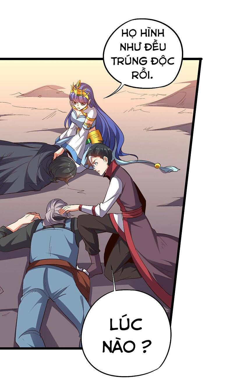 đọc truyện Phục Thiên Thánh Chủ Chương 124 ảnh 22 tại Thiên Thai Truyện