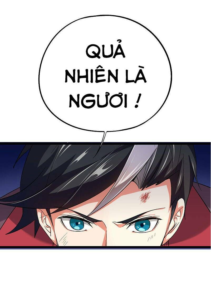 đọc truyện Phục Thiên Thánh Chủ Chương 125 ảnh 5 tại Thiên Thai Truyện