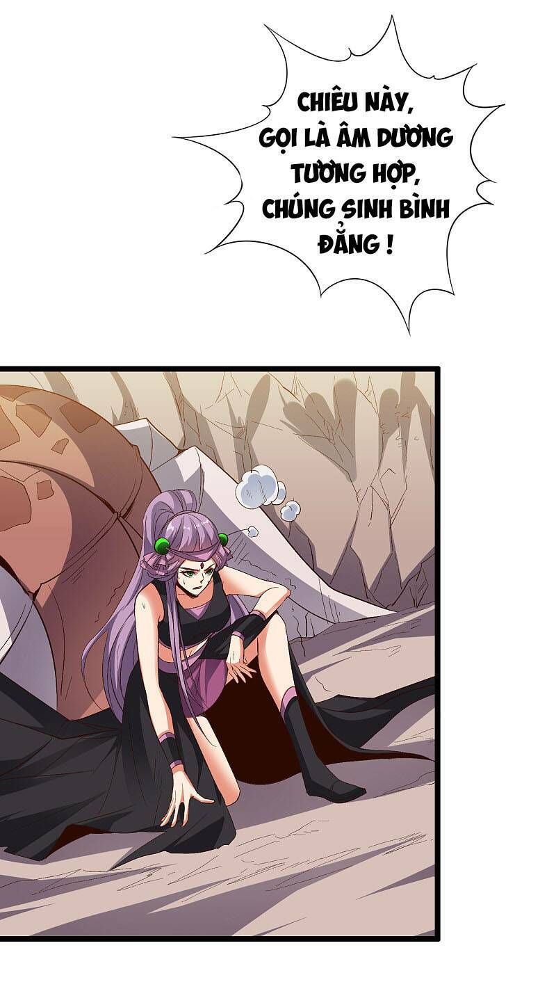 đọc truyện Phục Thiên Thánh Chủ Chương 126 ảnh 28 tại Thiên Thai Truyện