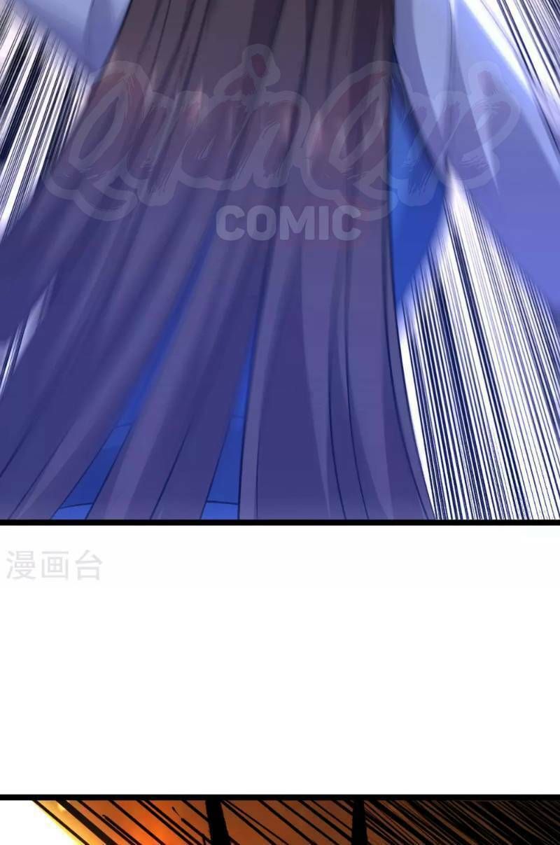 đọc truyện Phục Thiên Thánh Chủ Chương 13 ảnh 23 tại Thiên Thai Truyện