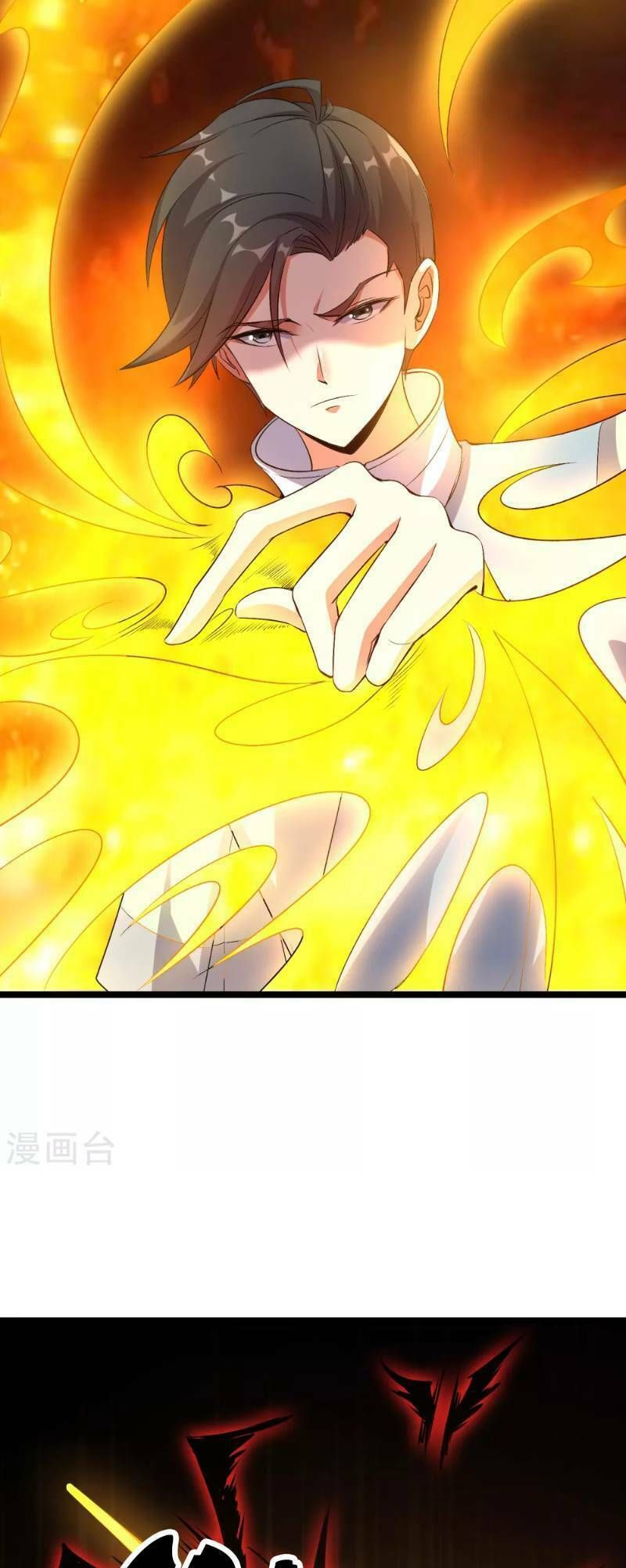 đọc truyện Phục Thiên Thánh Chủ Chương 13 ảnh 29 tại Thiên Thai Truyện