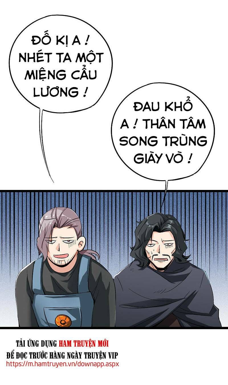 đọc truyện Phục Thiên Thánh Chủ Chương 130 ảnh 25 tại Thiên Thai Truyện