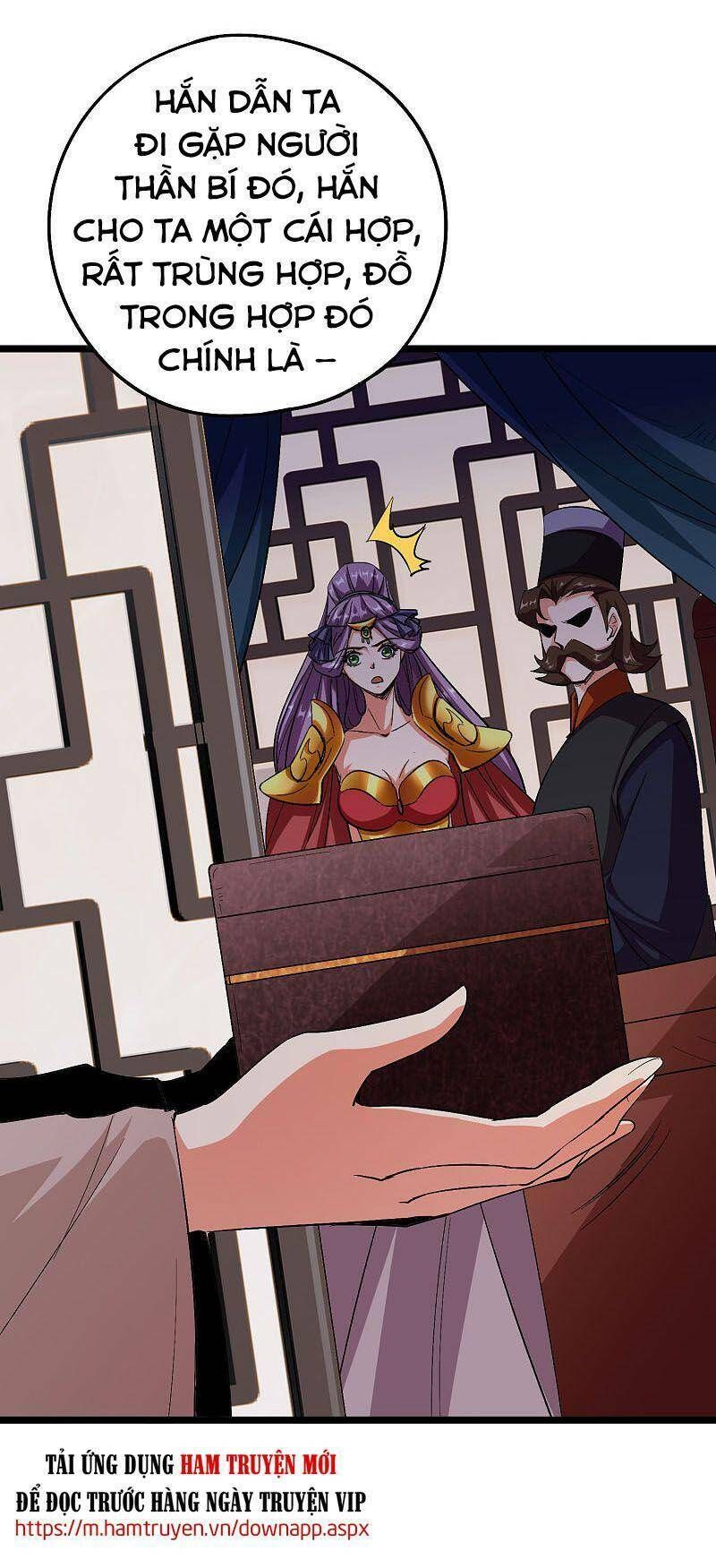 đọc truyện Phục Thiên Thánh Chủ Chương 132 ảnh 12 tại Thiên Thai Truyện