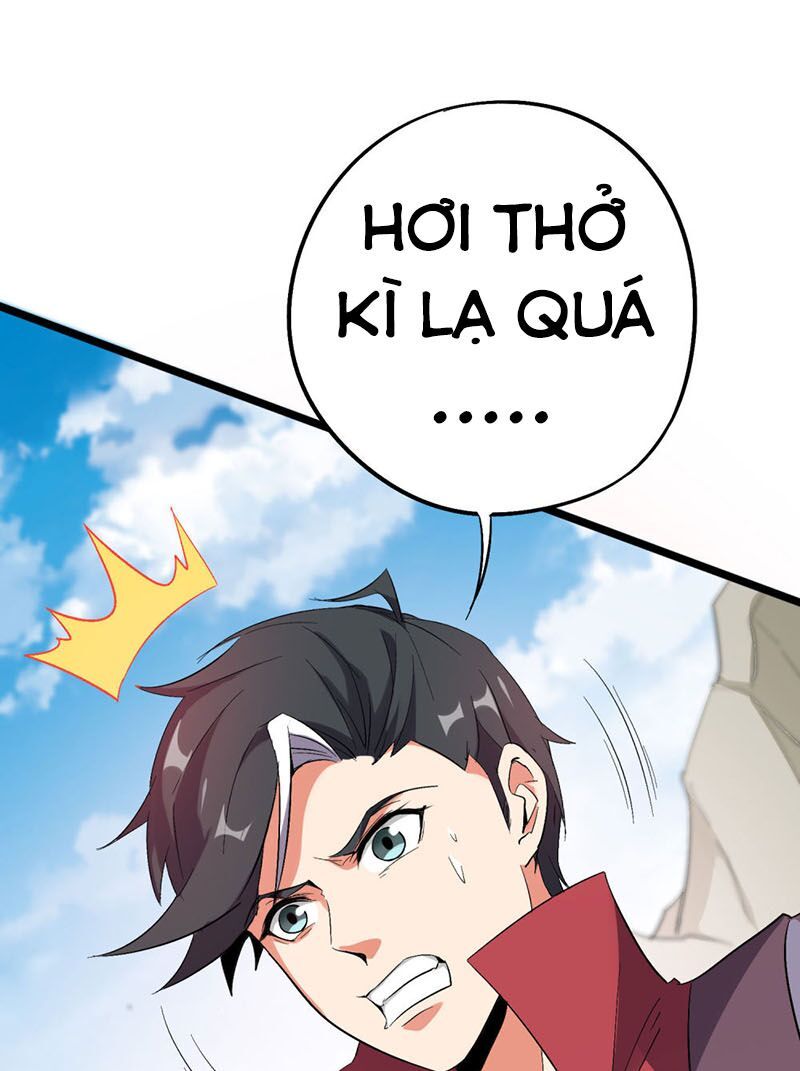 đọc truyện Phục Thiên Thánh Chủ Chương 134 ảnh 37 tại Thiên Thai Truyện