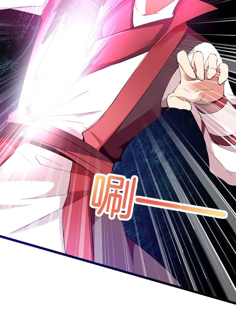 đọc truyện Phục Thiên Thánh Chủ Chương 134 ảnh 9 tại Thiên Thai Truyện