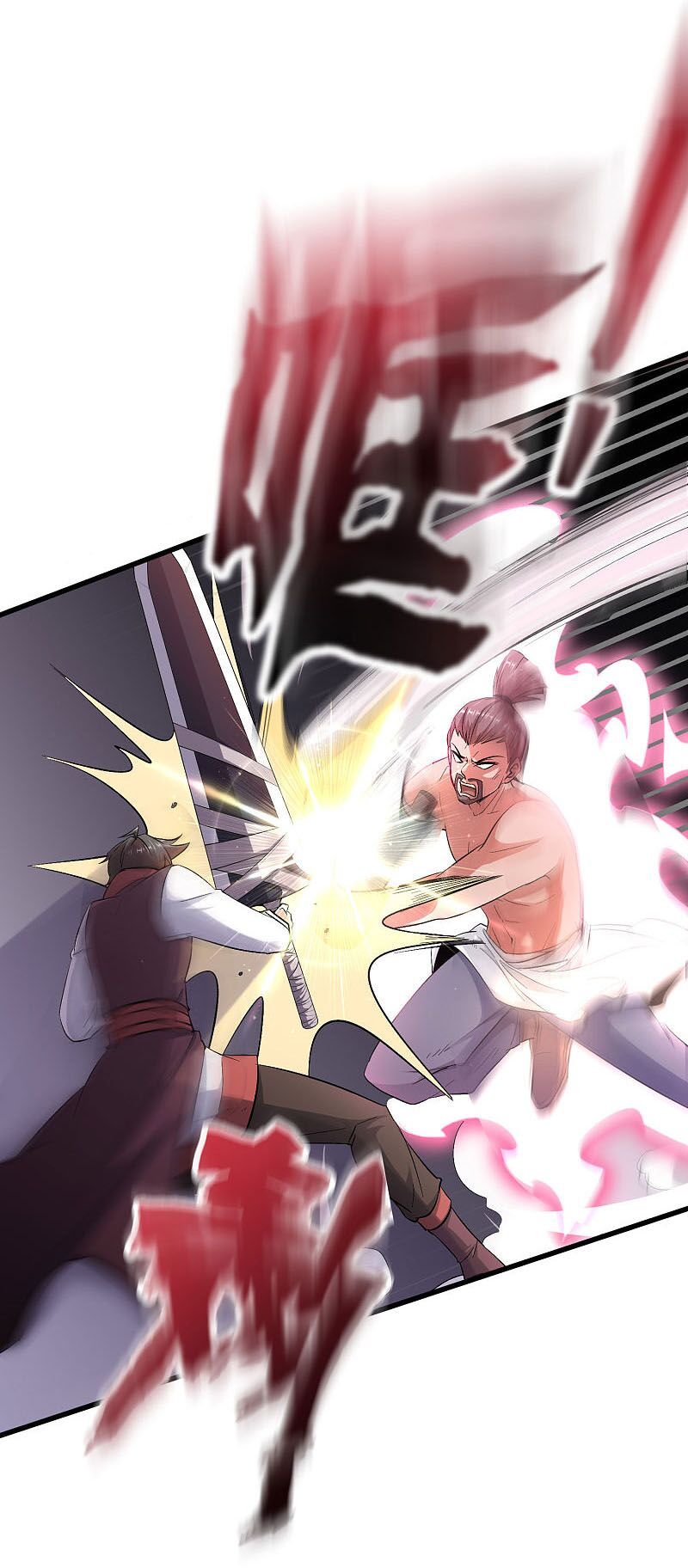 đọc truyện Phục Thiên Thánh Chủ Chương 135 ảnh 4 tại Thiên Thai Truyện