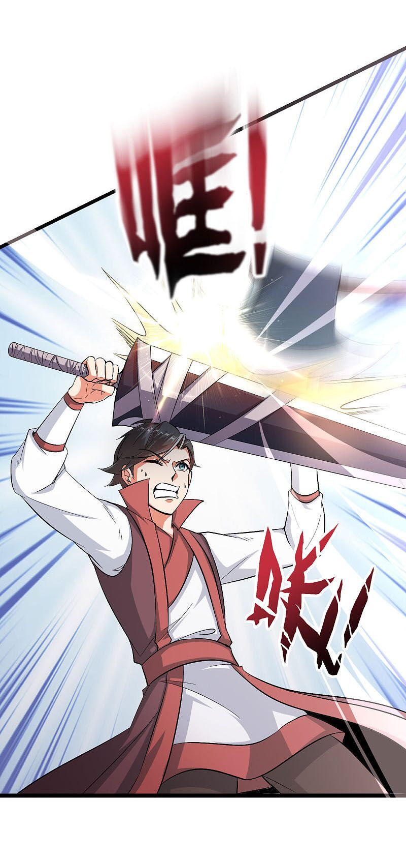 đọc truyện Phục Thiên Thánh Chủ Chương 135 ảnh 6 tại Thiên Thai Truyện