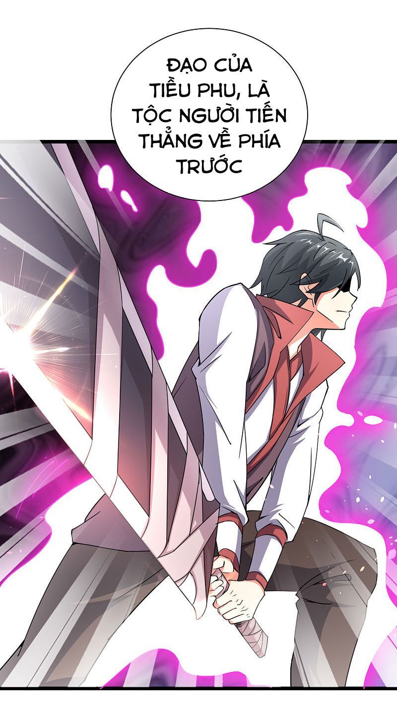 đọc truyện Phục Thiên Thánh Chủ Chương 136 ảnh 5 tại Thiên Thai Truyện