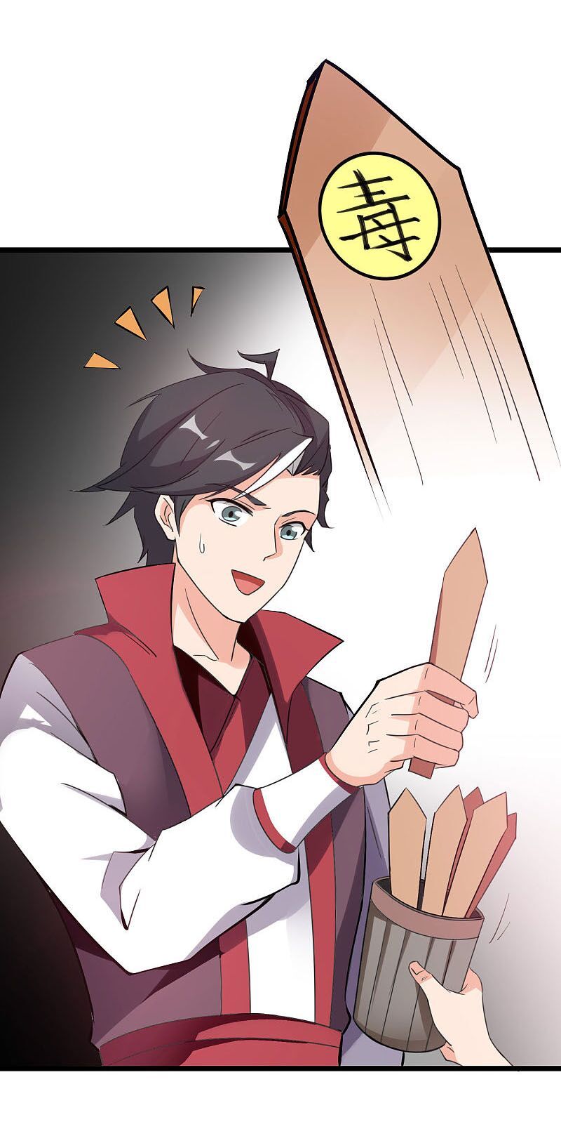 đọc truyện Phục Thiên Thánh Chủ Chương 137 ảnh 30 tại Thiên Thai Truyện