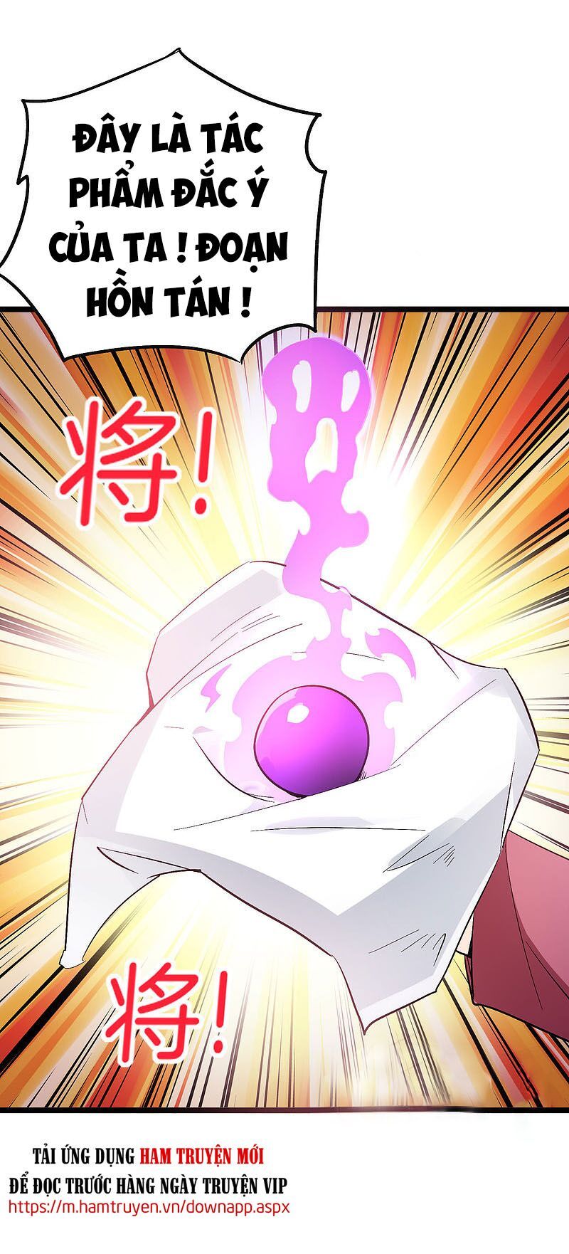 đọc truyện Phục Thiên Thánh Chủ Chương 138 ảnh 11 tại Thiên Thai Truyện