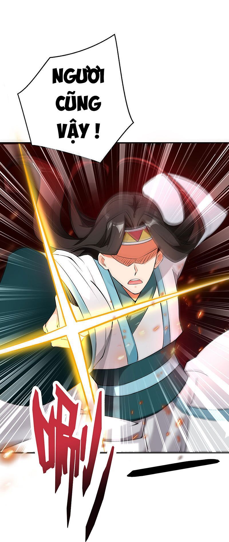 đọc truyện Phục Thiên Thánh Chủ Chương 141 ảnh 17 tại Thiên Thai Truyện