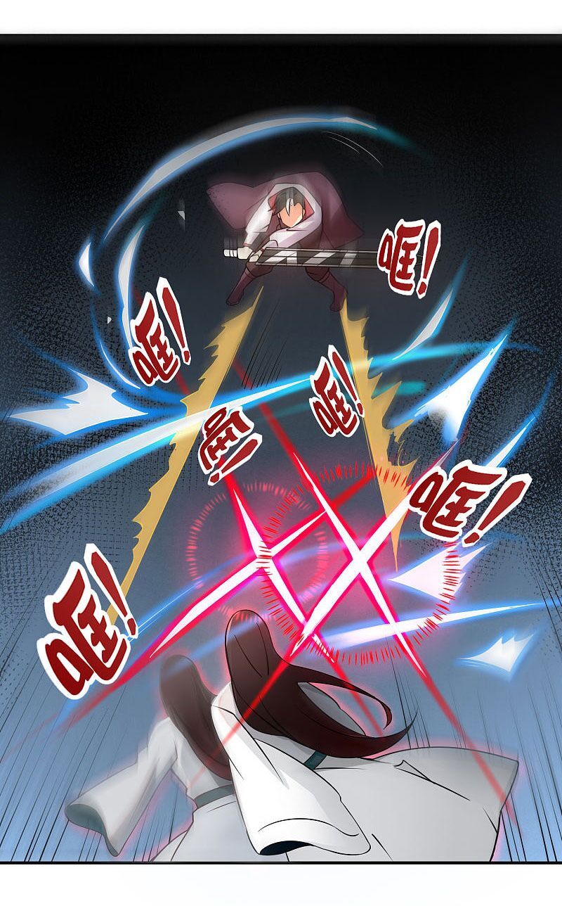 đọc truyện Phục Thiên Thánh Chủ Chương 141 ảnh 21 tại Thiên Thai Truyện