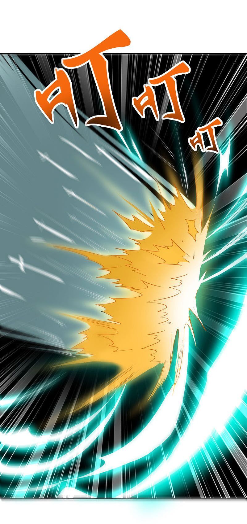 đọc truyện Phục Thiên Thánh Chủ Chương 142 ảnh 8 tại Thiên Thai Truyện