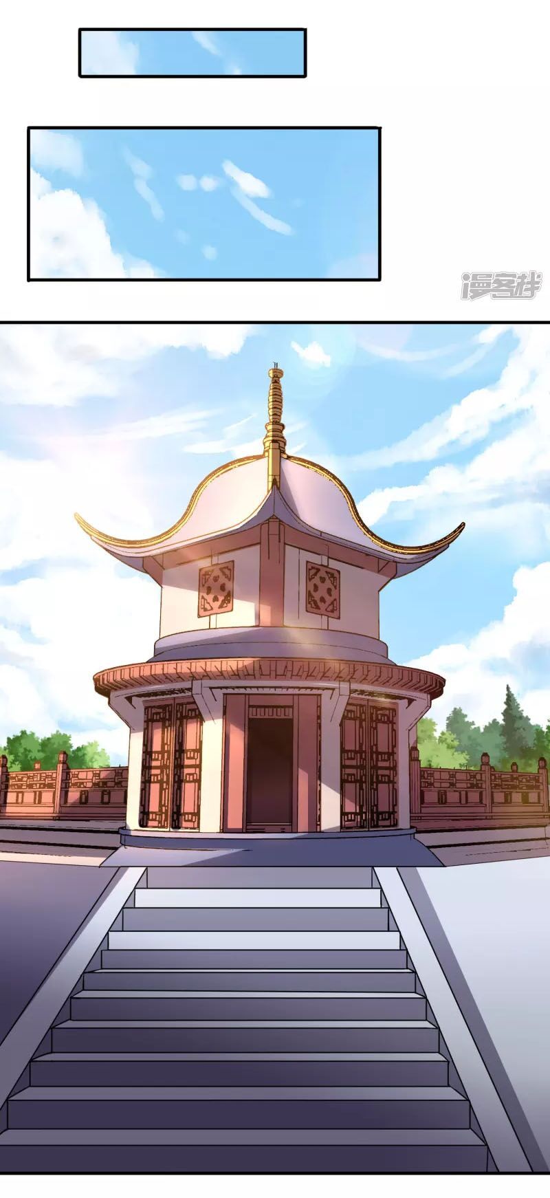 đọc truyện Phục Thiên Thánh Chủ Chương 145 ảnh 20 tại Thiên Thai Truyện