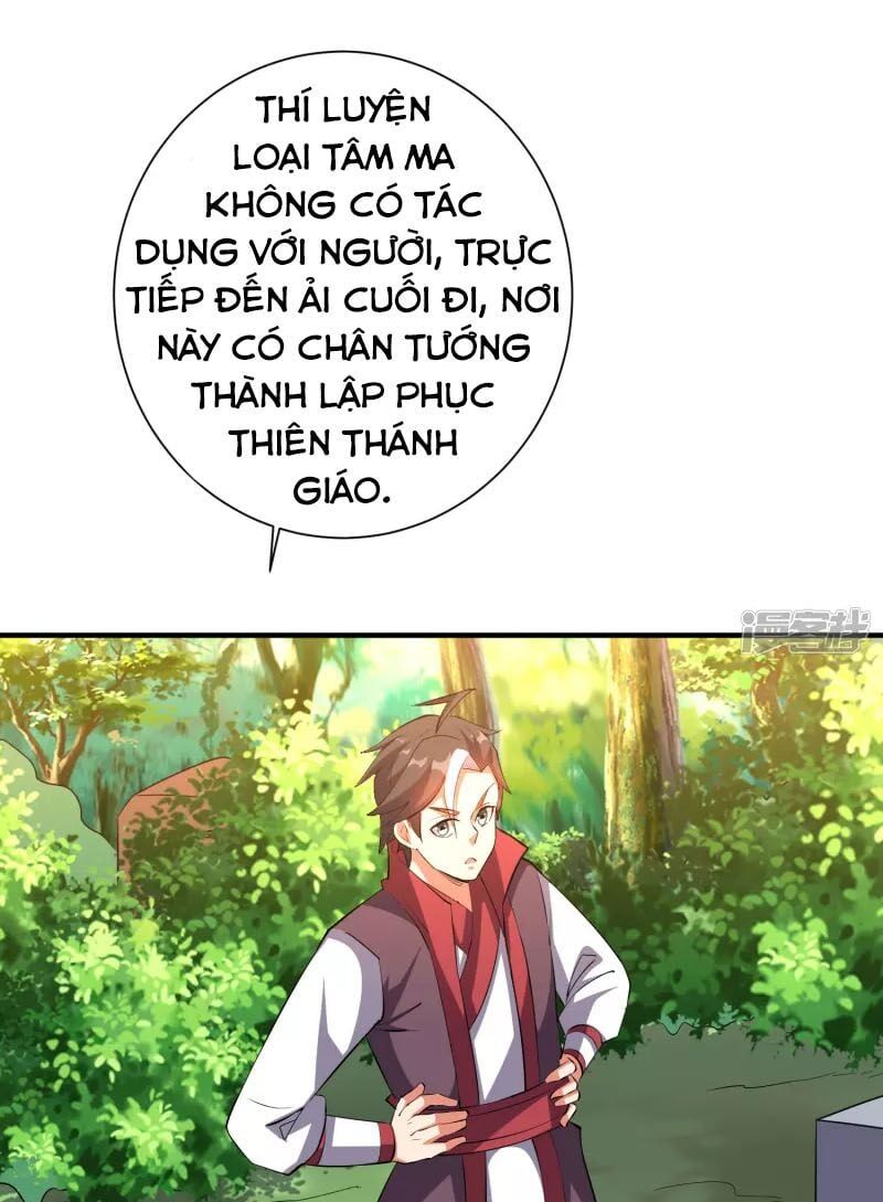 đọc truyện Phục Thiên Thánh Chủ Chương 146 ảnh 4 tại Thiên Thai Truyện