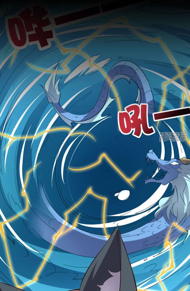 đọc truyện Phục Thiên Thánh Chủ Chương 147 ảnh 32 tại Thiên Thai Truyện