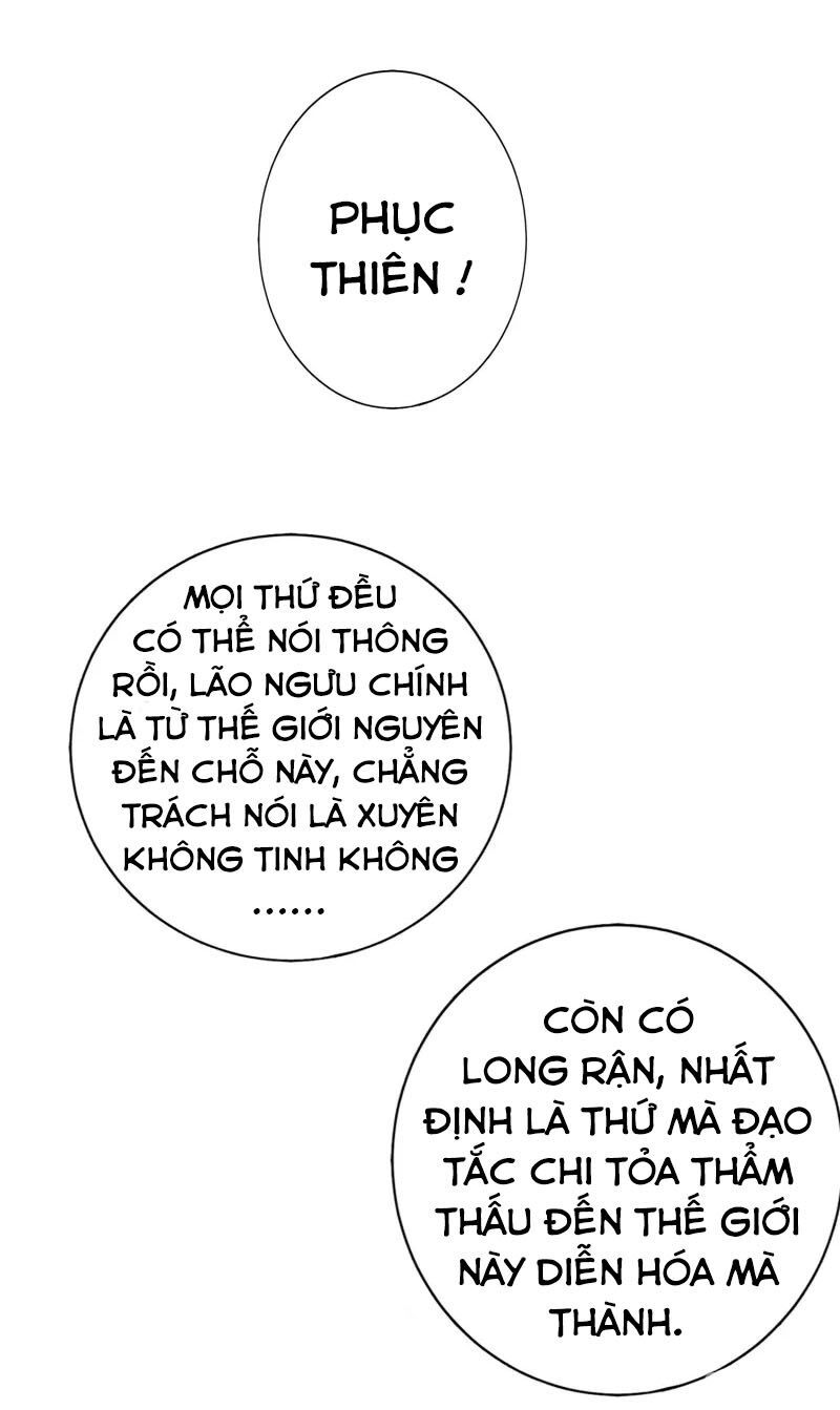 đọc truyện Phục Thiên Thánh Chủ Chương 147 ảnh 7 tại Thiên Thai Truyện