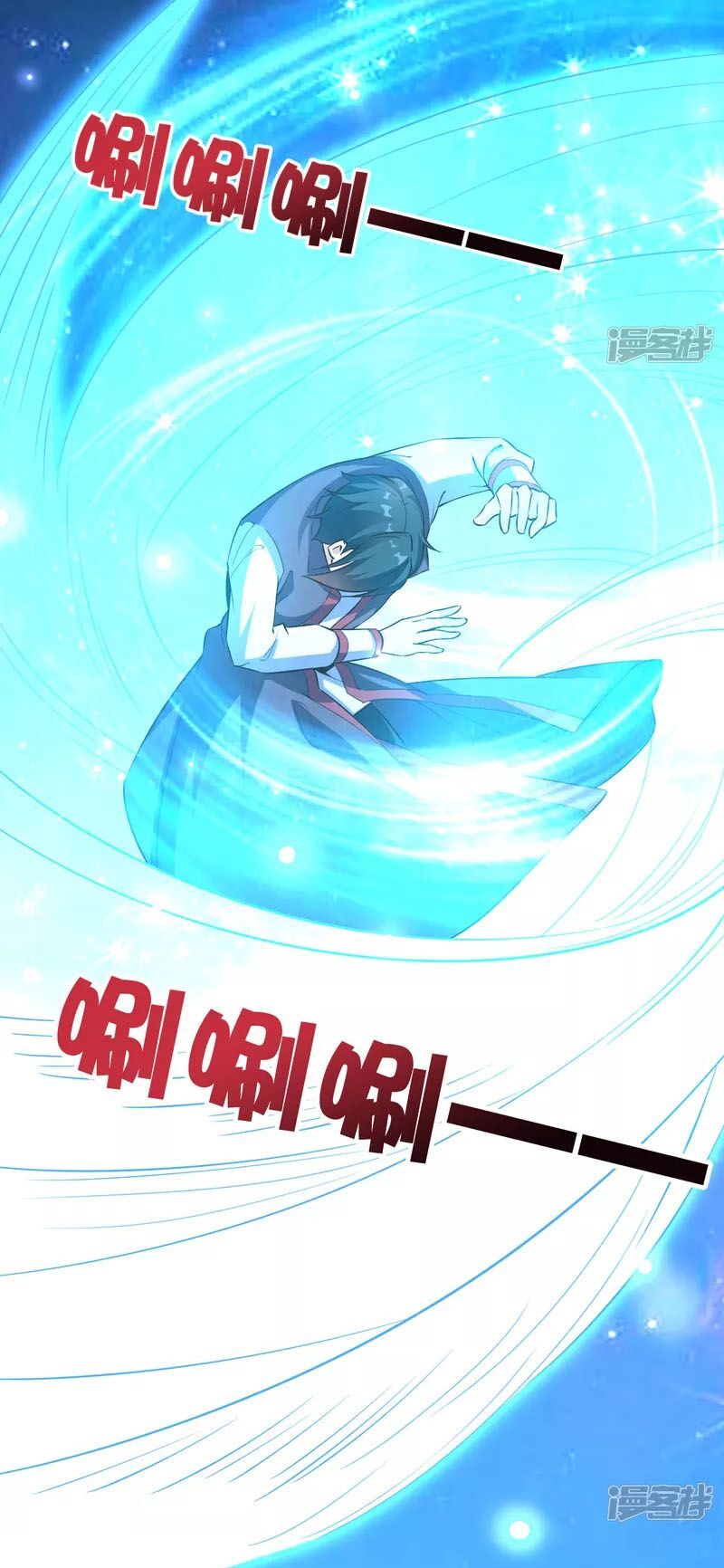 đọc truyện Phục Thiên Thánh Chủ Chương 148 ảnh 12 tại Thiên Thai Truyện