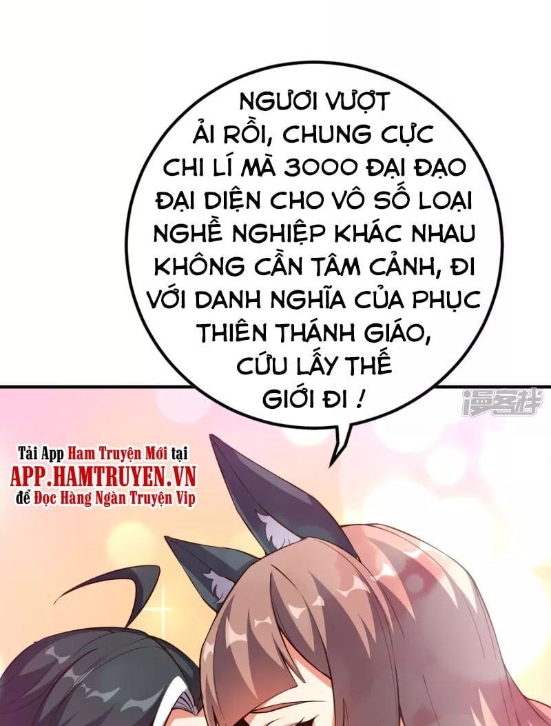 đọc truyện Phục Thiên Thánh Chủ Chương 148 ảnh 19 tại Thiên Thai Truyện