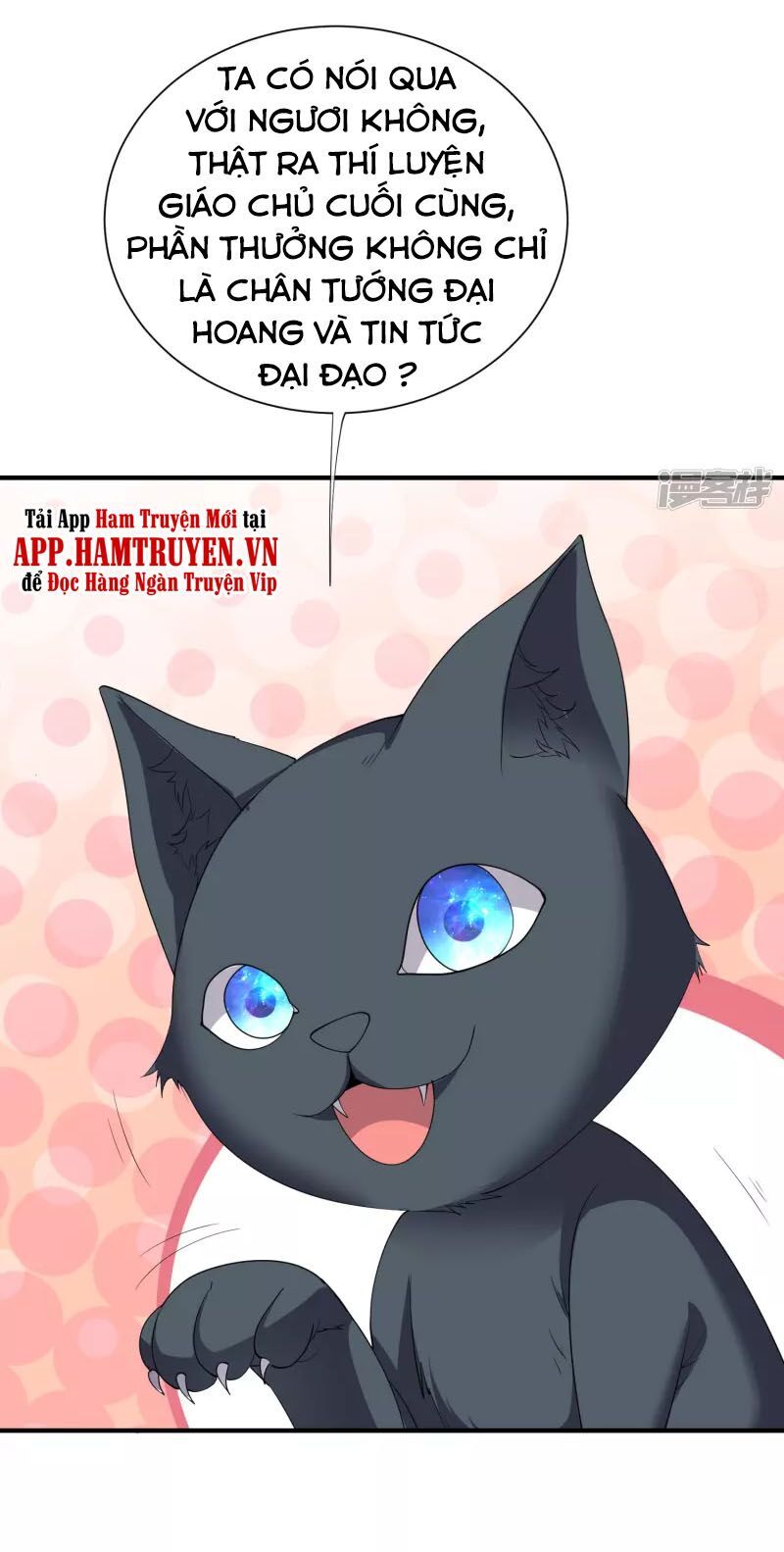 đọc truyện Phục Thiên Thánh Chủ Chương 149 ảnh 17 tại Thiên Thai Truyện