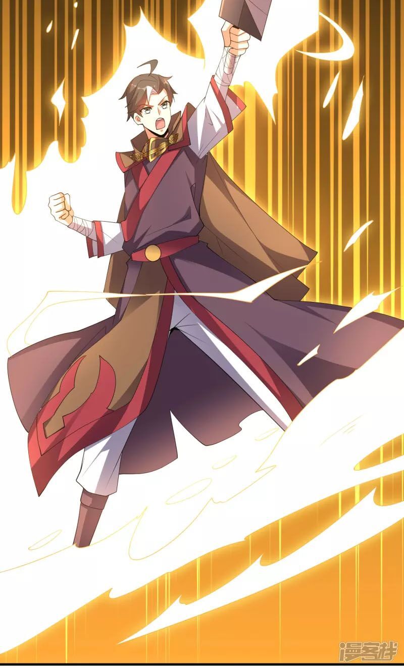 đọc truyện Phục Thiên Thánh Chủ Chương 149 ảnh 24 tại Thiên Thai Truyện