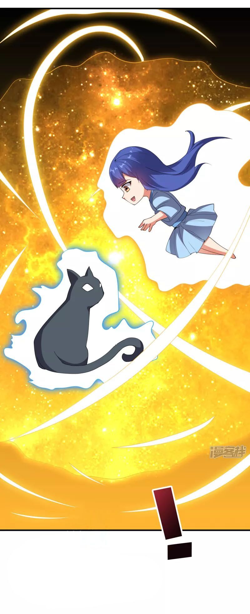 đọc truyện Phục Thiên Thánh Chủ Chương 149 ảnh 30 tại Thiên Thai Truyện