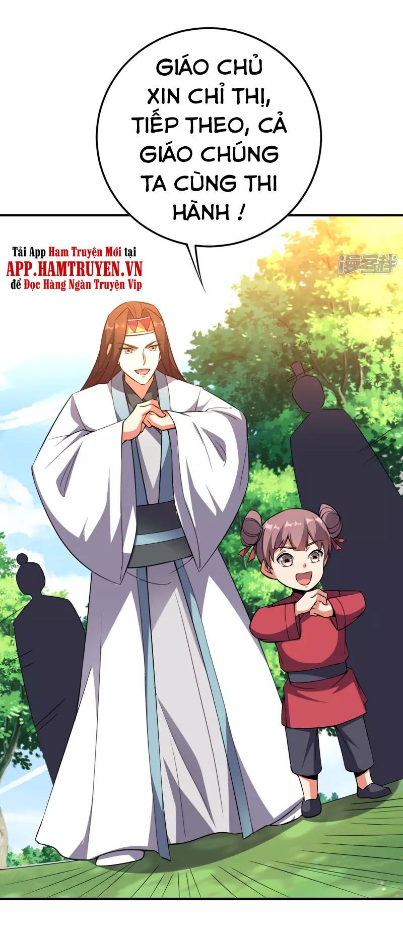 đọc truyện Phục Thiên Thánh Chủ Chương 150 ảnh 12 tại Thiên Thai Truyện