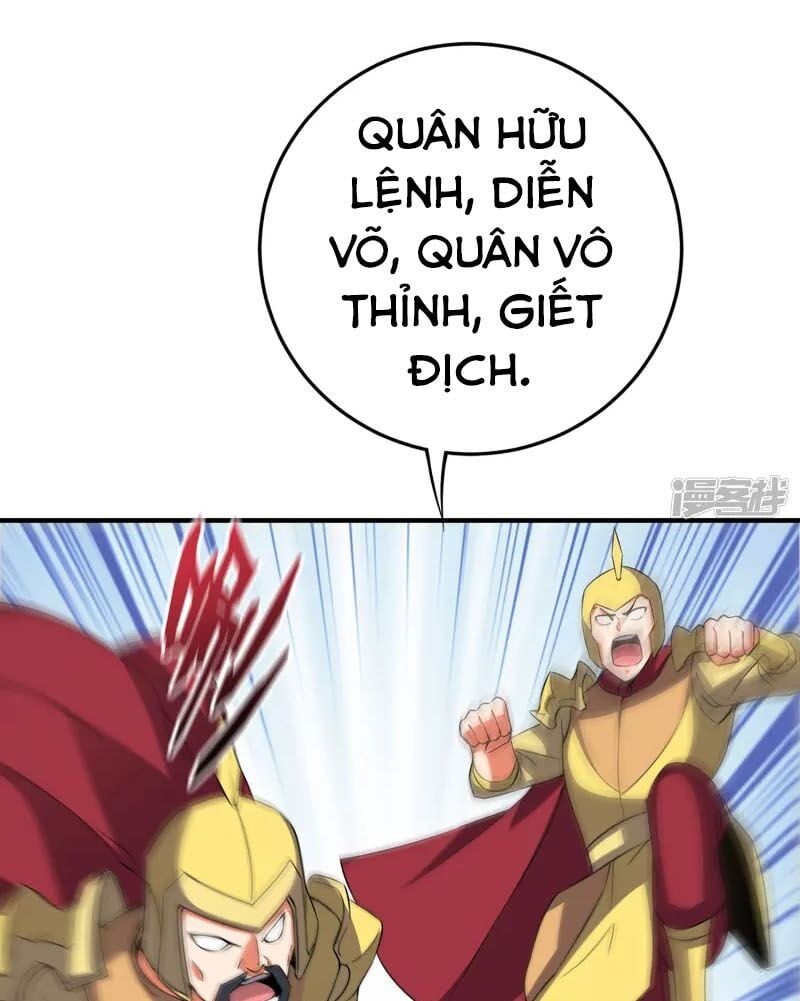 đọc truyện Phục Thiên Thánh Chủ Chương 151 ảnh 13 tại Thiên Thai Truyện