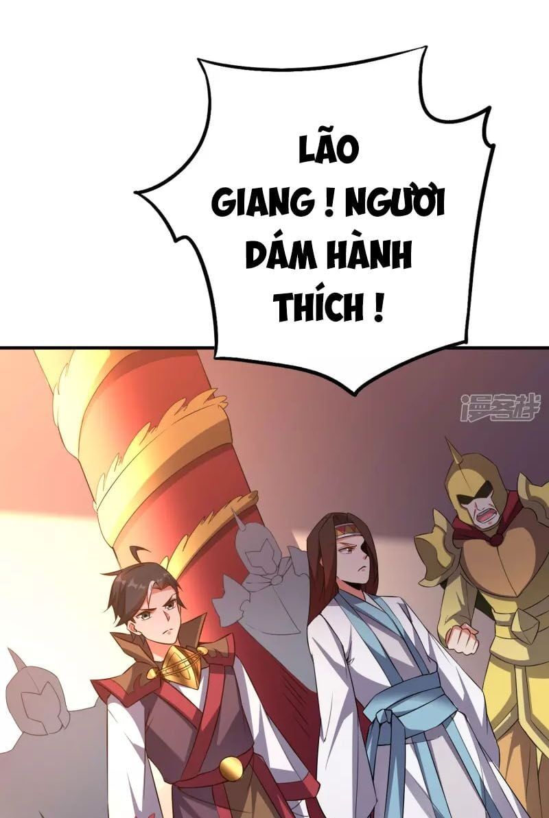 đọc truyện Phục Thiên Thánh Chủ Chương 151 ảnh 6 tại Thiên Thai Truyện