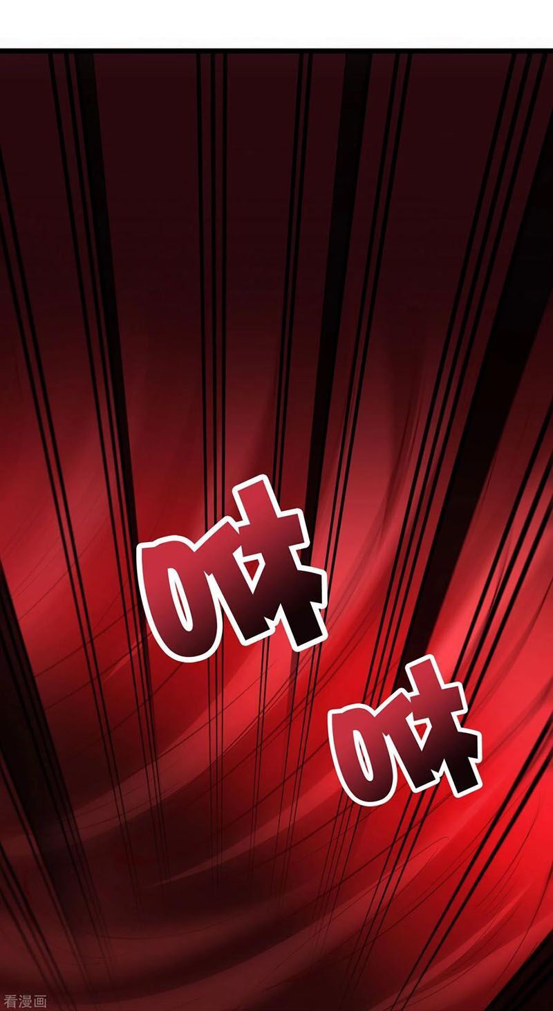 đọc truyện Phục Thiên Thánh Chủ Chương 152 ảnh 26 tại Thiên Thai Truyện