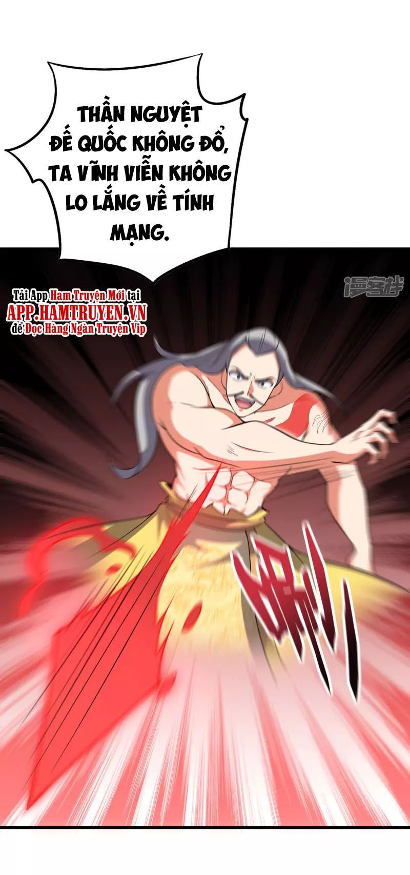 đọc truyện Phục Thiên Thánh Chủ Chương 153 ảnh 10 tại Thiên Thai Truyện