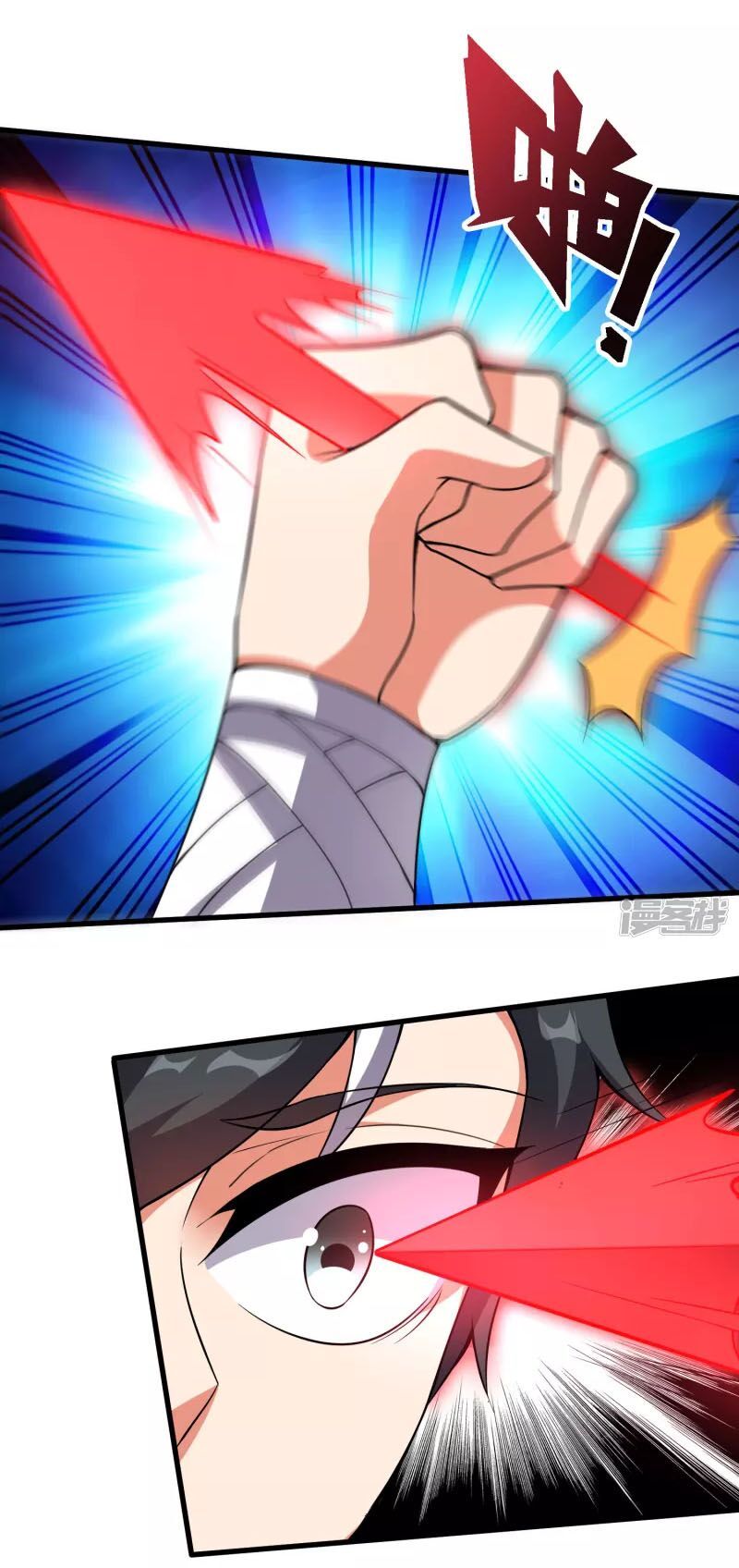 đọc truyện Phục Thiên Thánh Chủ Chương 153 ảnh 11 tại Thiên Thai Truyện