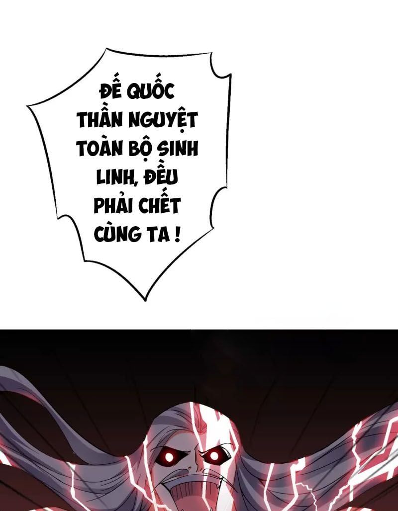 đọc truyện Phục Thiên Thánh Chủ Chương 154 ảnh 18 tại Thiên Thai Truyện