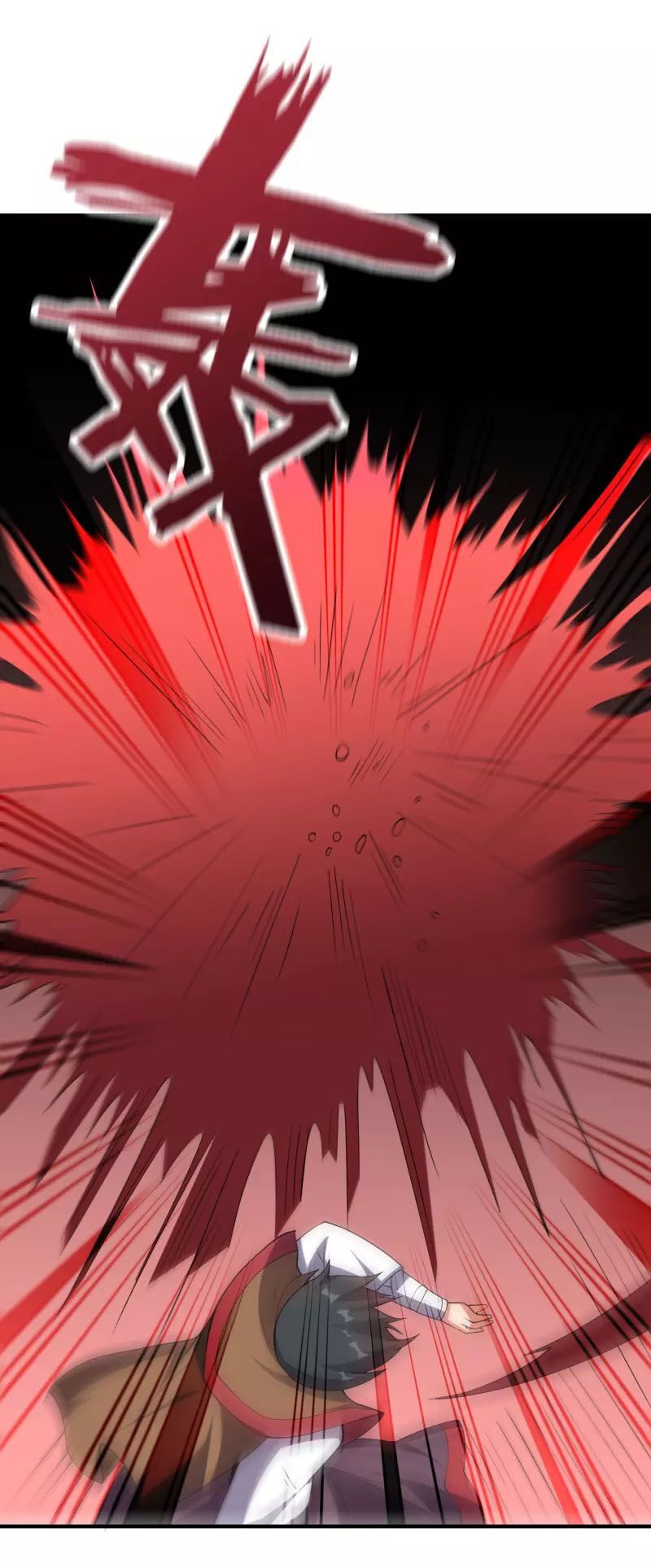 đọc truyện Phục Thiên Thánh Chủ Chương 154 ảnh 22 tại Thiên Thai Truyện