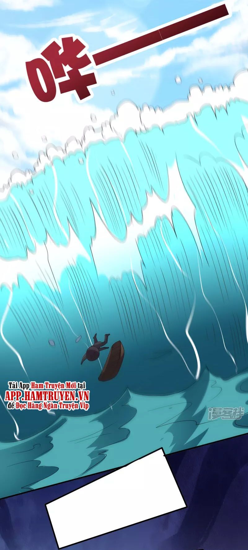 đọc truyện Phục Thiên Thánh Chủ Chương 154 ảnh 28 tại Thiên Thai Truyện