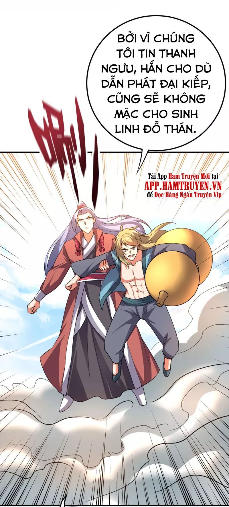 đọc truyện Phục Thiên Thánh Chủ Chương 155 ảnh 16 tại Thiên Thai Truyện