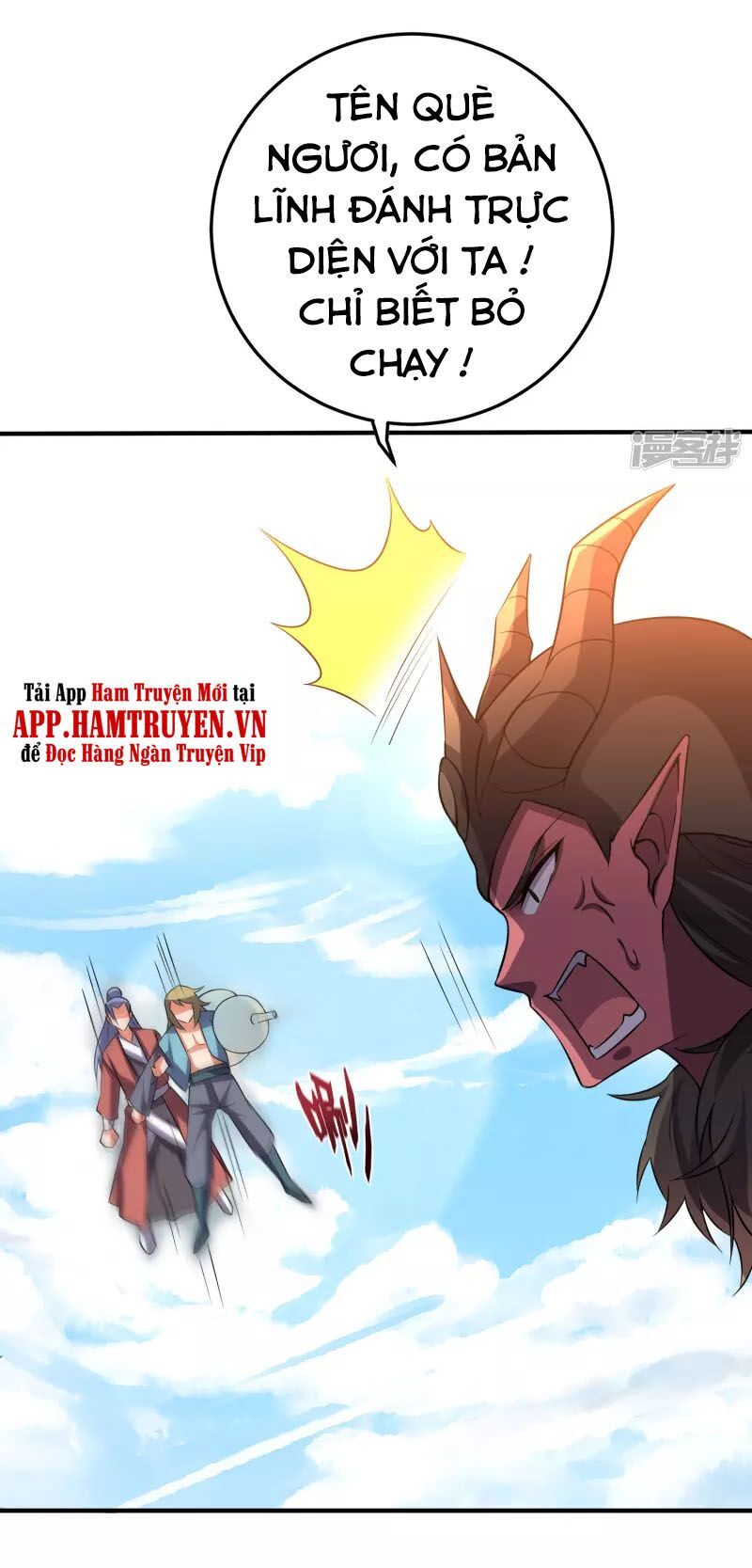 đọc truyện Phục Thiên Thánh Chủ Chương 155 ảnh 20 tại Thiên Thai Truyện