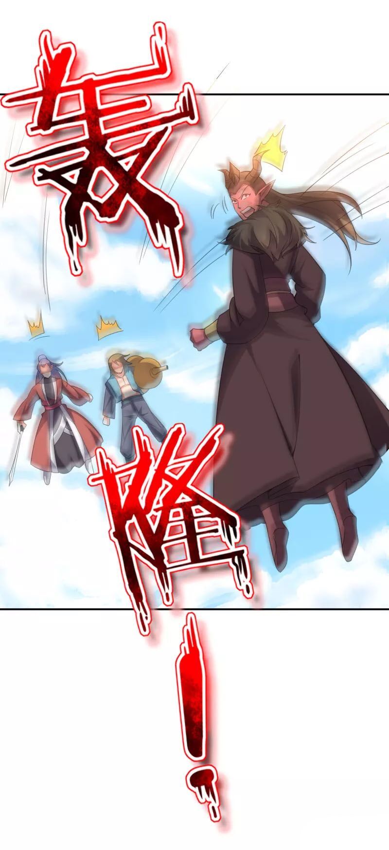 đọc truyện Phục Thiên Thánh Chủ Chương 155 ảnh 23 tại Thiên Thai Truyện