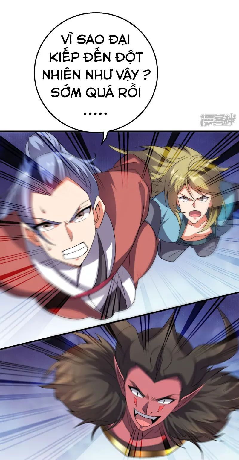 đọc truyện Phục Thiên Thánh Chủ Chương 155 ảnh 25 tại Thiên Thai Truyện