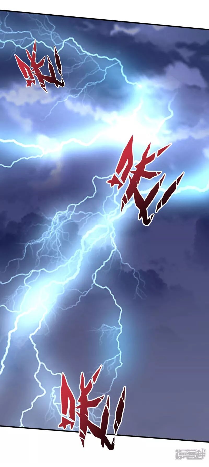 đọc truyện Phục Thiên Thánh Chủ Chương 155 ảnh 28 tại Thiên Thai Truyện