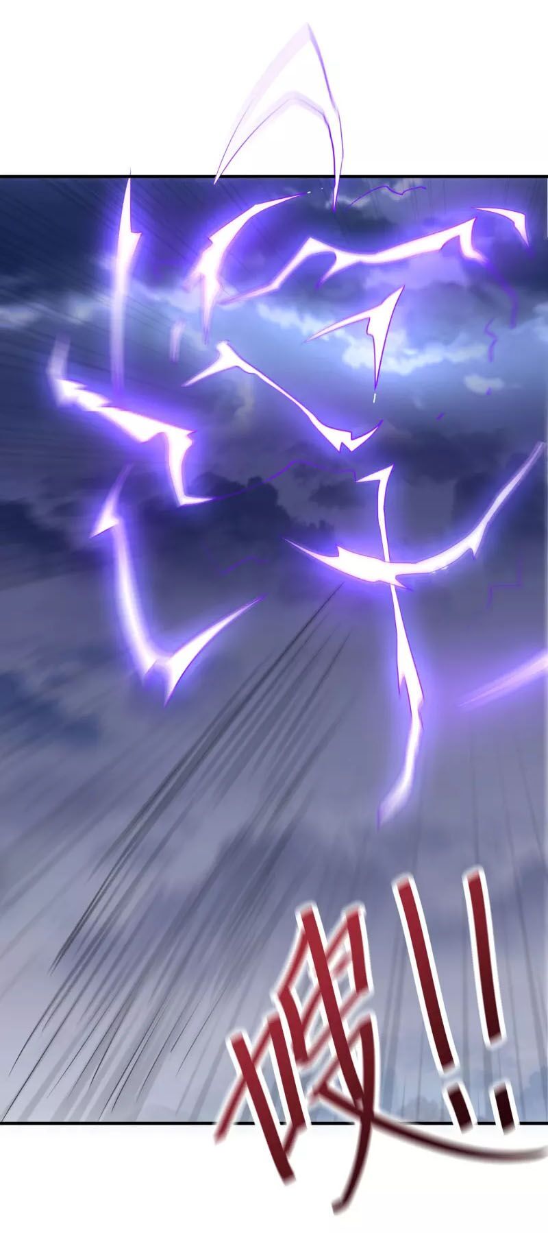 đọc truyện Phục Thiên Thánh Chủ Chương 156 ảnh 16 tại Thiên Thai Truyện