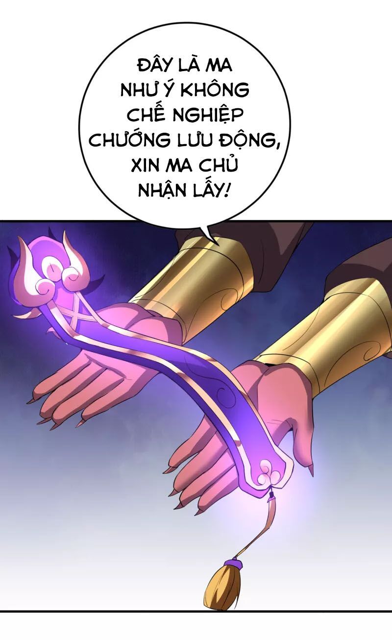 đọc truyện Phục Thiên Thánh Chủ Chương 156 ảnh 20 tại Thiên Thai Truyện