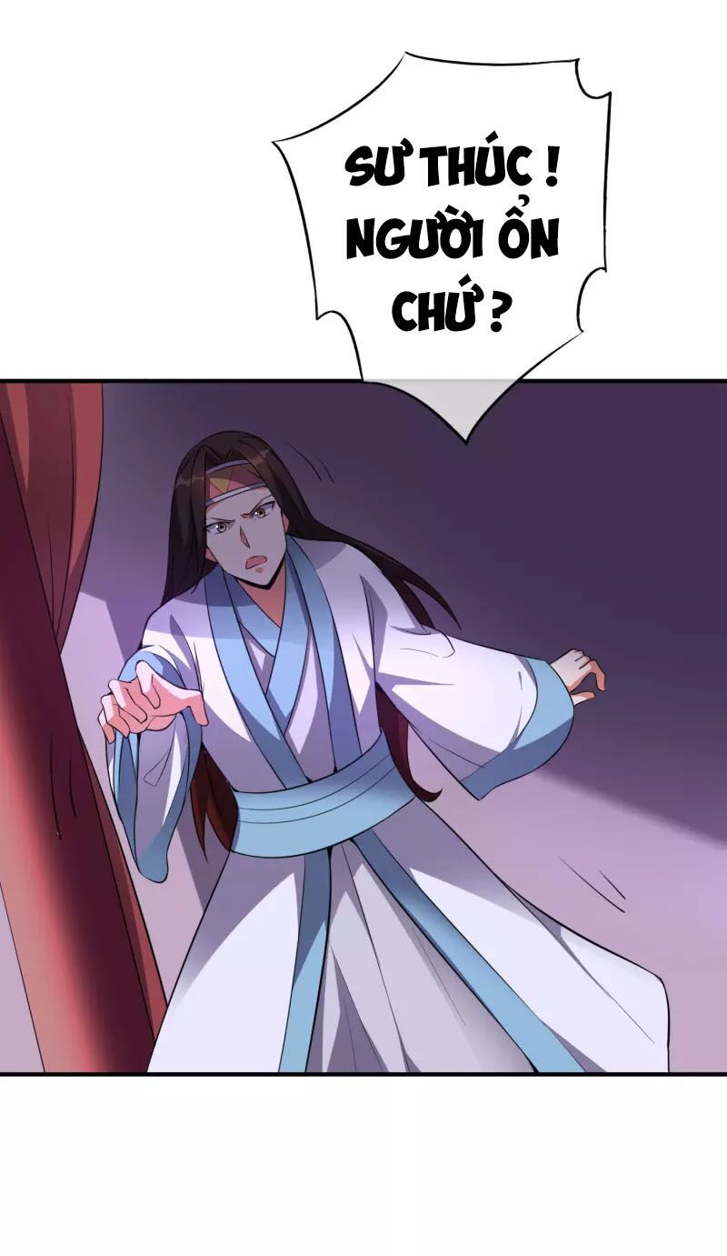 đọc truyện Phục Thiên Thánh Chủ Chương 156 ảnh 4 tại Thiên Thai Truyện