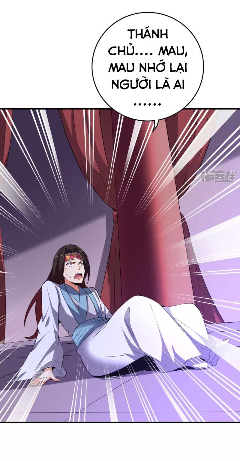 đọc truyện Phục Thiên Thánh Chủ Chương 156 ảnh 9 tại Thiên Thai Truyện