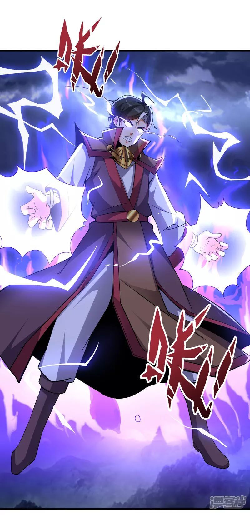 đọc truyện Phục Thiên Thánh Chủ Chương 157 ảnh 6 tại Thiên Thai Truyện