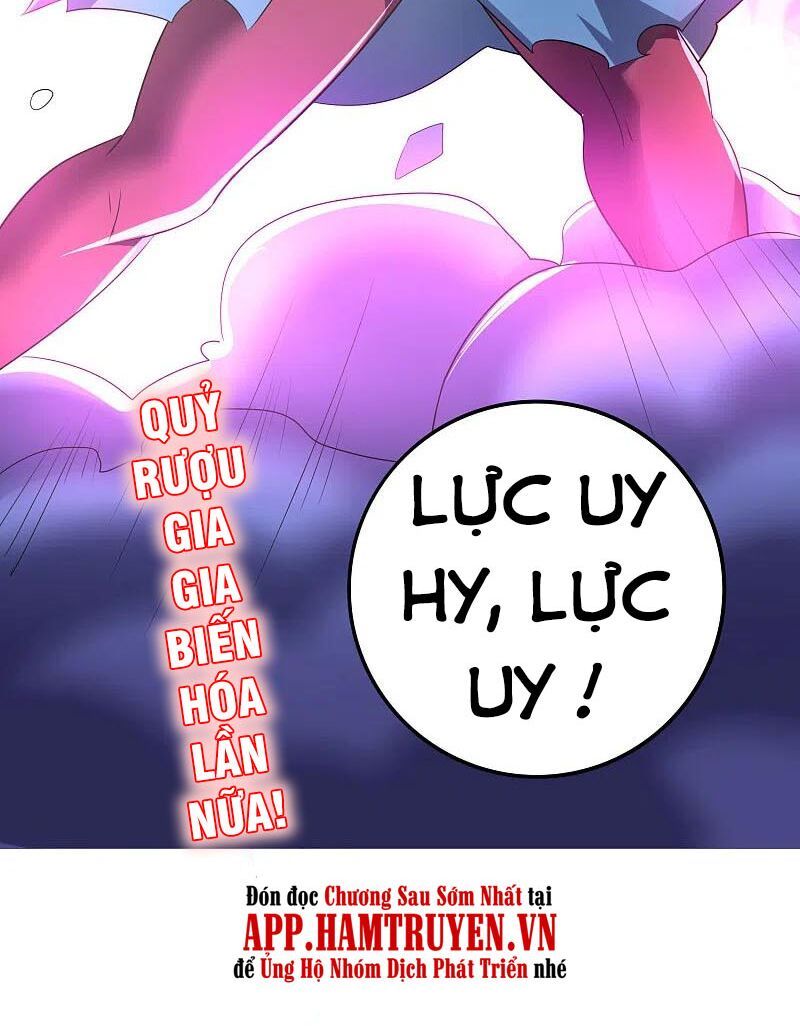 đọc truyện Phục Thiên Thánh Chủ Chương 158 ảnh 29 tại Thiên Thai Truyện