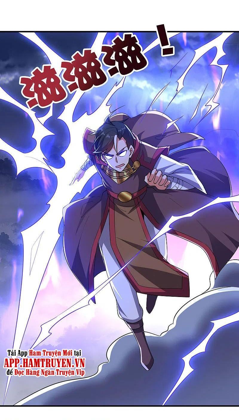 đọc truyện Phục Thiên Thánh Chủ Chương 158 ảnh 5 tại Thiên Thai Truyện