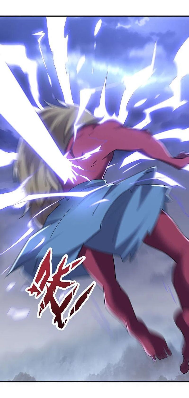 đọc truyện Phục Thiên Thánh Chủ Chương 159 ảnh 24 tại Thiên Thai Truyện